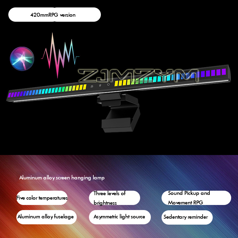 ไฟ LED RGB สำหรับจอคอมพิวเตอร์ - Monitor Light Bar บทวิจารณ์และราคา