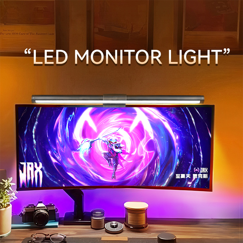จอมอนิเตอร์โคมไฟ LED แบบตั้งโต - Monitor Light Bar บทวิจารณ์และราคา