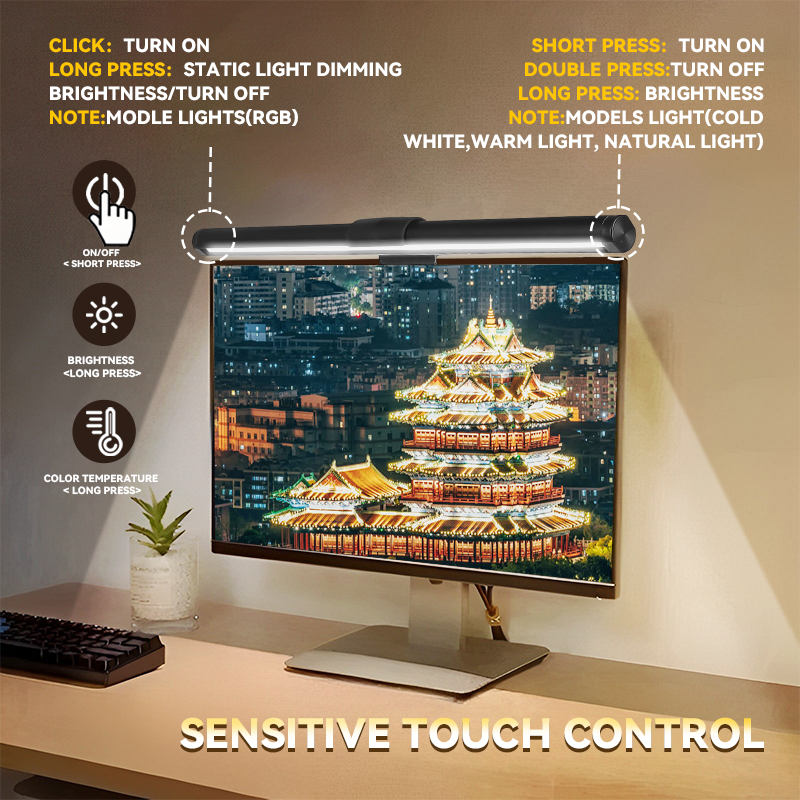 จอมอนิเตอร์โคมไฟ LED แบบตั้งโต - Monitor Light Bar บทวิจารณ์และราคา