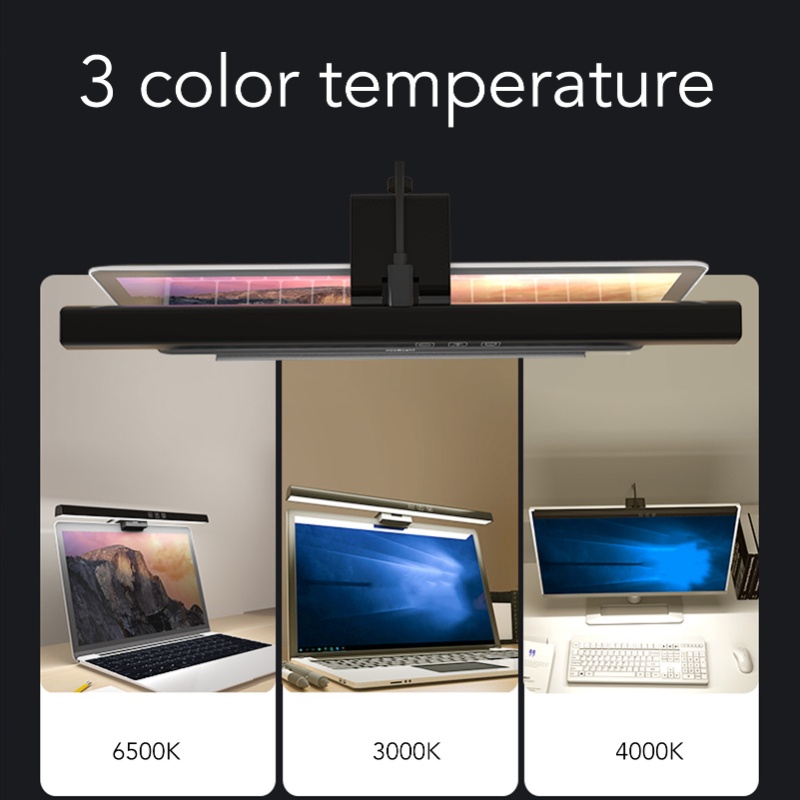 ฟังก์ชั่นตั้งเวลาไฟแถบมอนิเตอร - Monitor Light Bar บทวิจารณ์และราคา