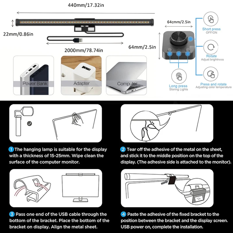 โคมไฟตั้งโต๊ะ LED แบบพกพา ป้อง - Monitor Light Bar บทวิจารณ์และราคา