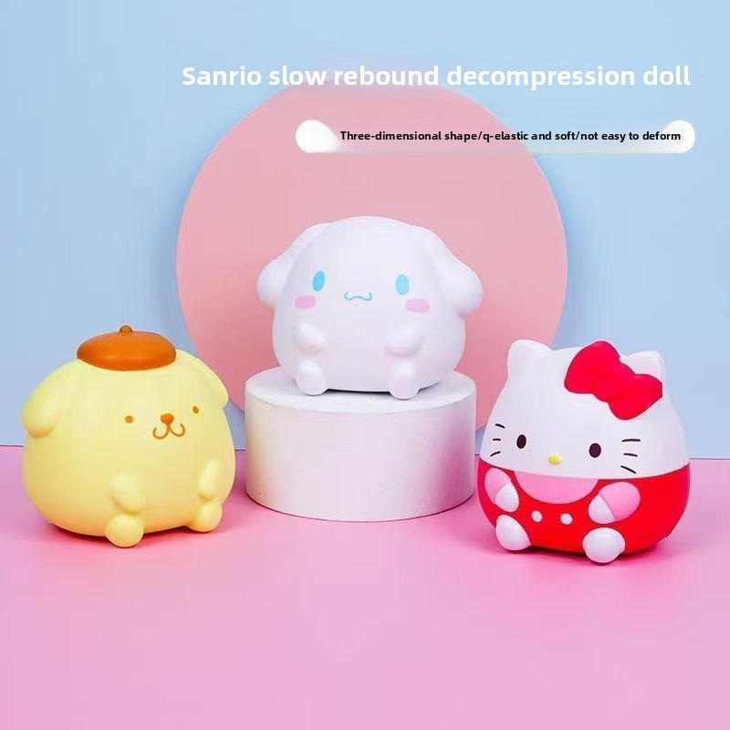 ของเล่นบีบรูปคุโรมิ น่ารัก ลดค - Tech Office Accessories บทวิจารณ์และราคา