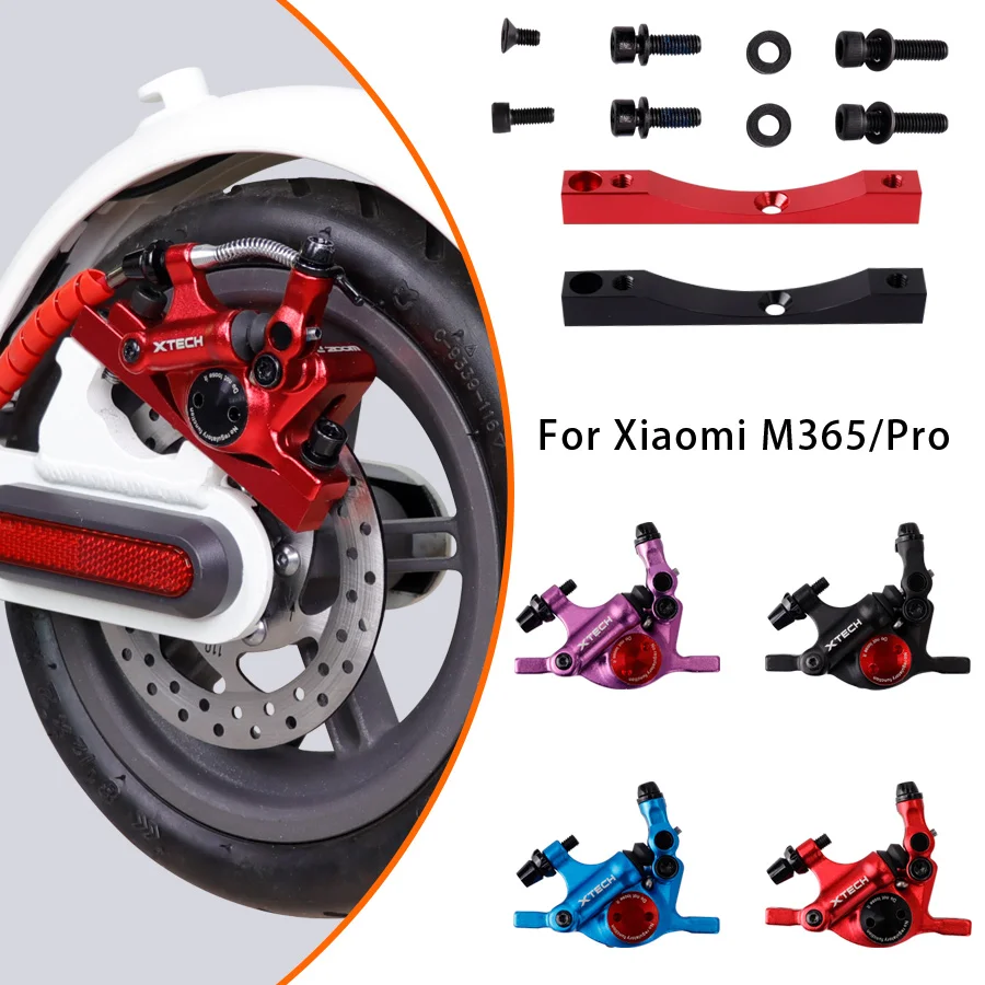 ซูม Xtech เบรค HB100 ชุดอะแดปเ - X Tech Accessories บทวิจารณ์และราคา
