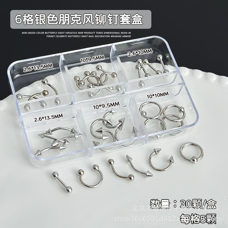 ชาร์มตกแต่งเล็บแบบหมุดย้ำผสมสไ - Y2K Tech Accessories บทวิจารณ์และราคา