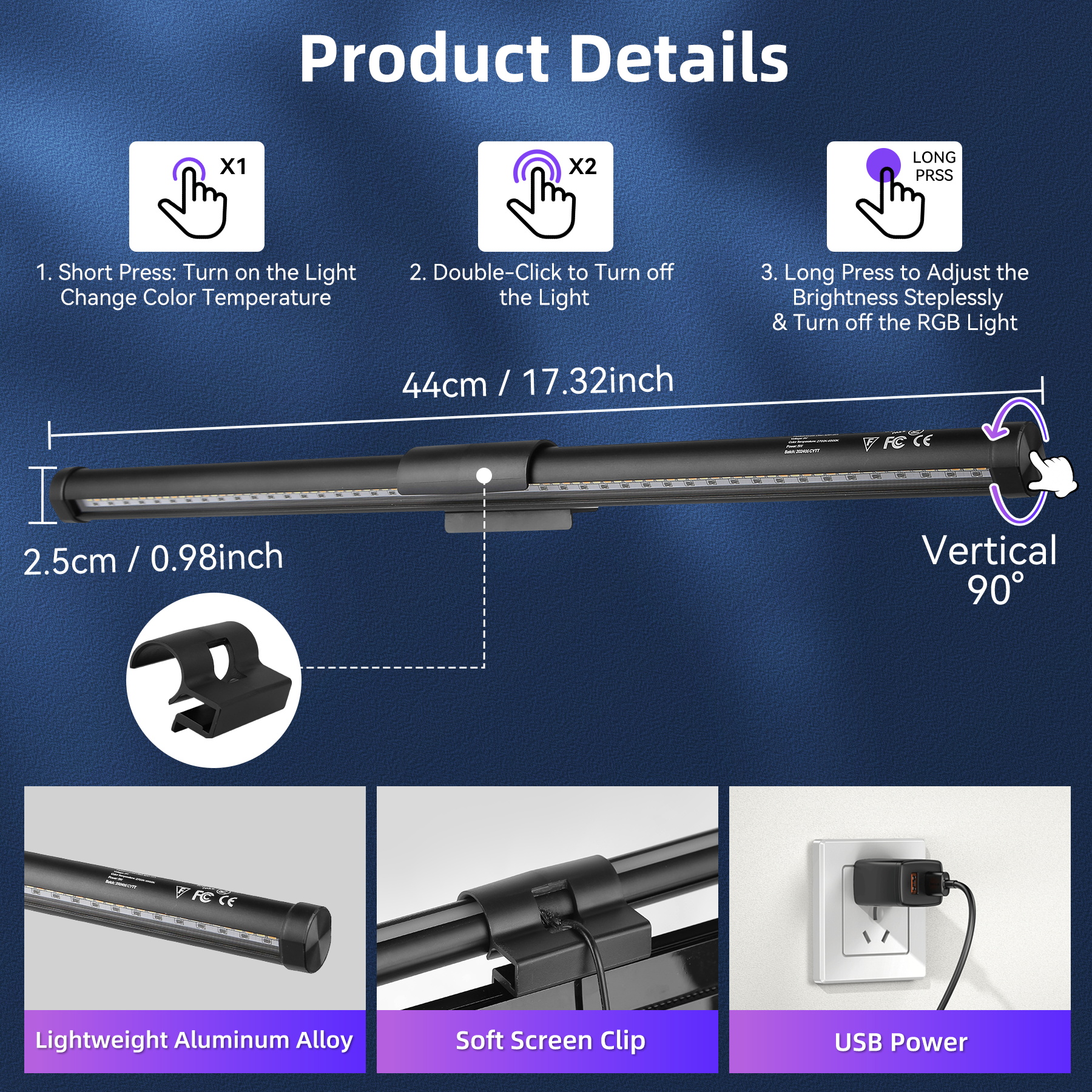 จอคอมพิวเตอร์ Light Bar โคมไฟต - Monitor Light Bar บทวิจารณ์และราคา