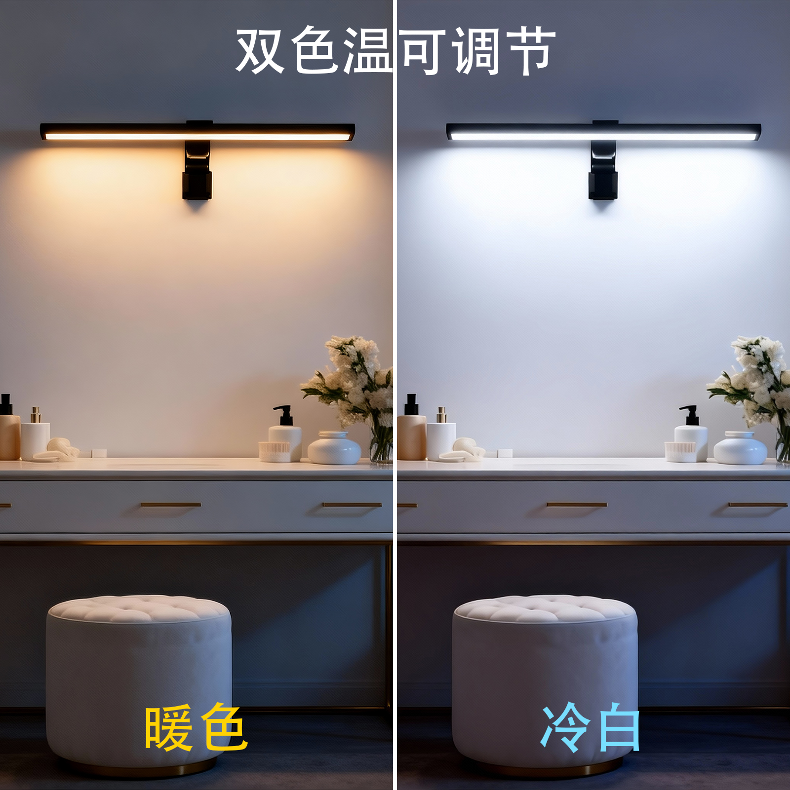 ไฟส่องหน้าจอแบบ USB ปรับความสว - Monitor Light Bar บทวิจารณ์และราคา