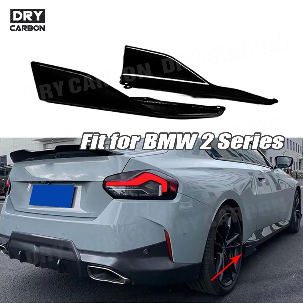 สเกิร์ตข้างรถยนต์ อุปกรณ์เสริม - Tech Accessories For Car บทวิจารณ์และราคา